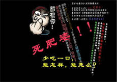 卧龙影视投屏app下载

